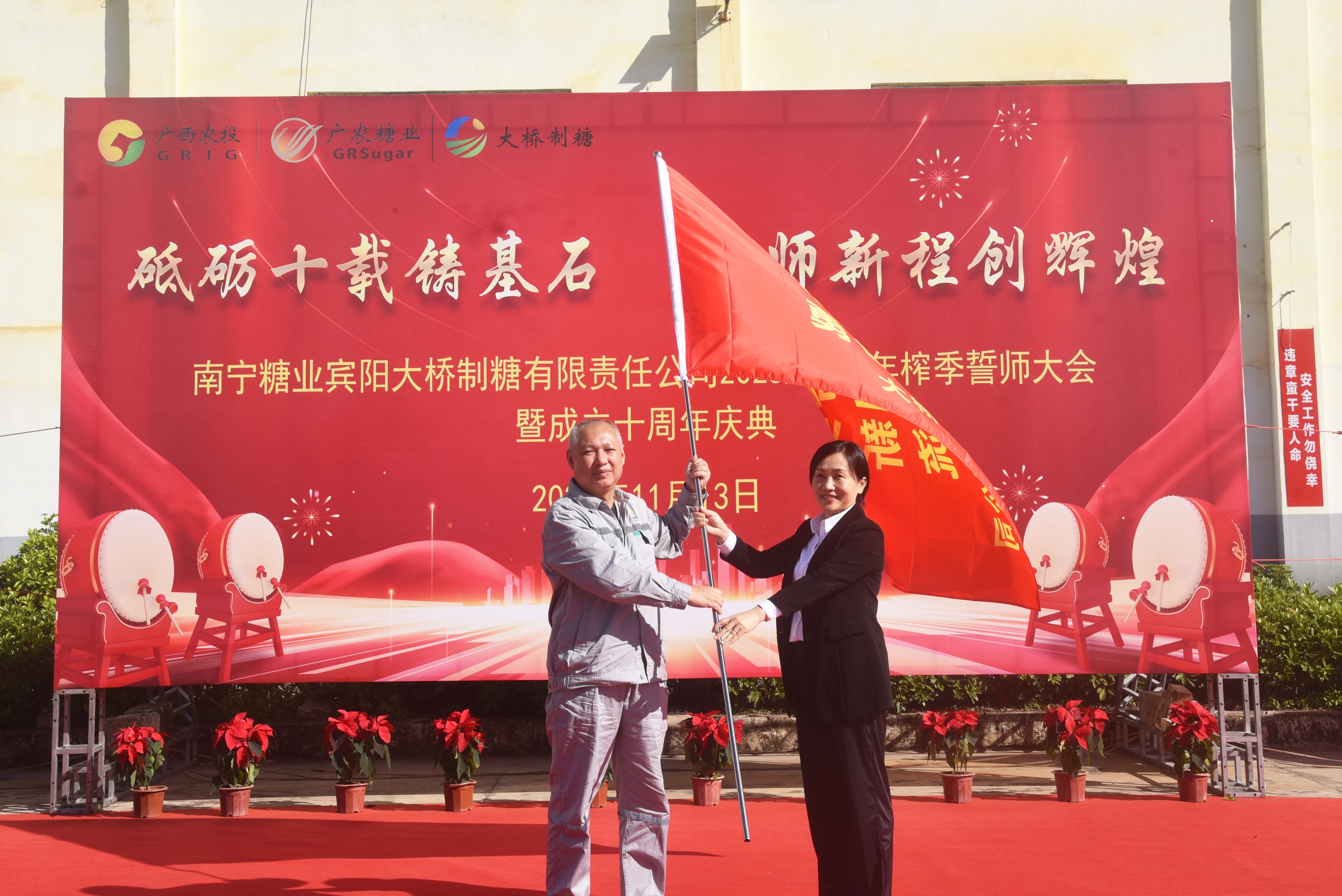 罗儒修摄 (1).jpg