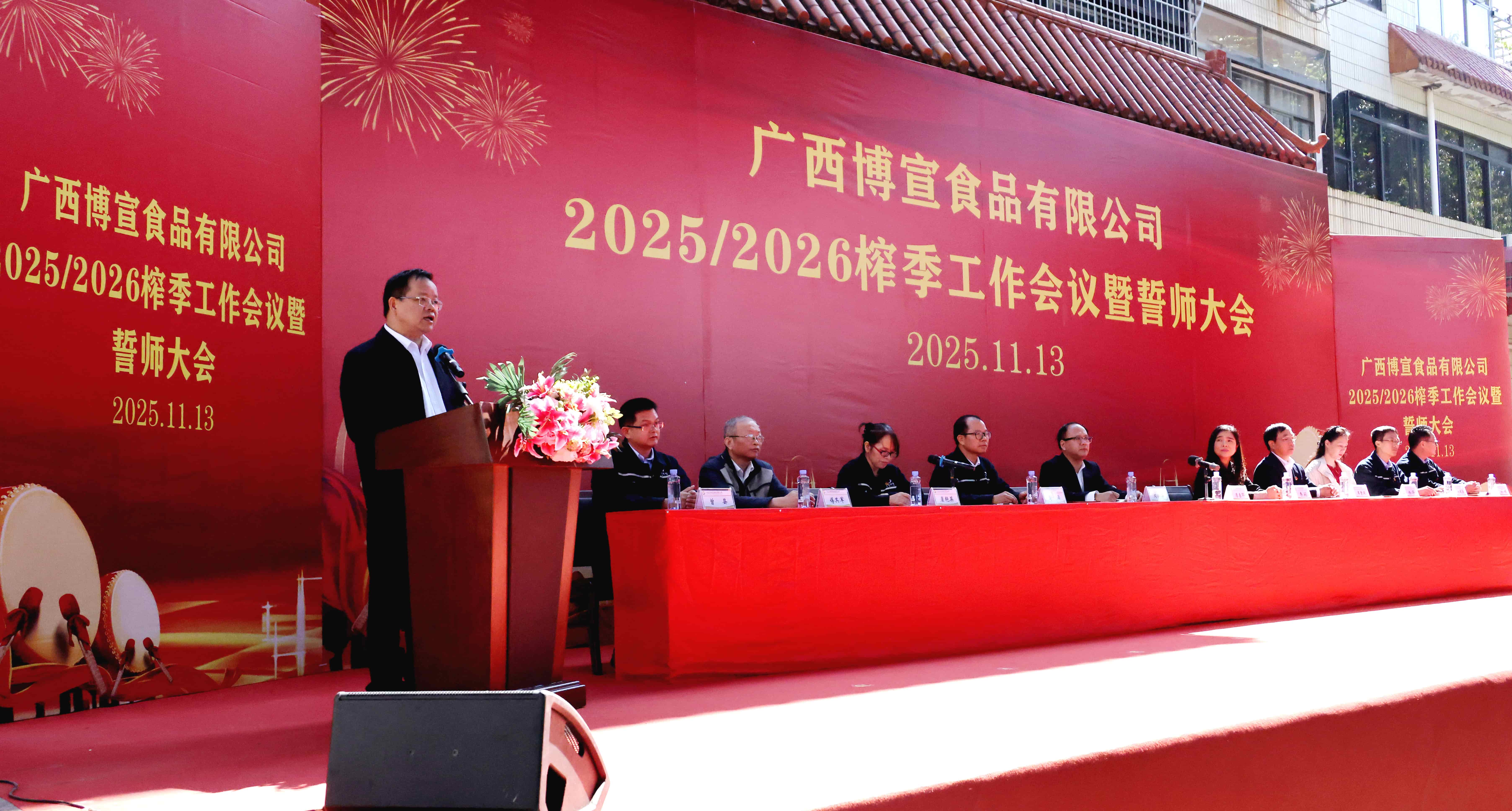 陈振浪摄 (2) (1).jpg