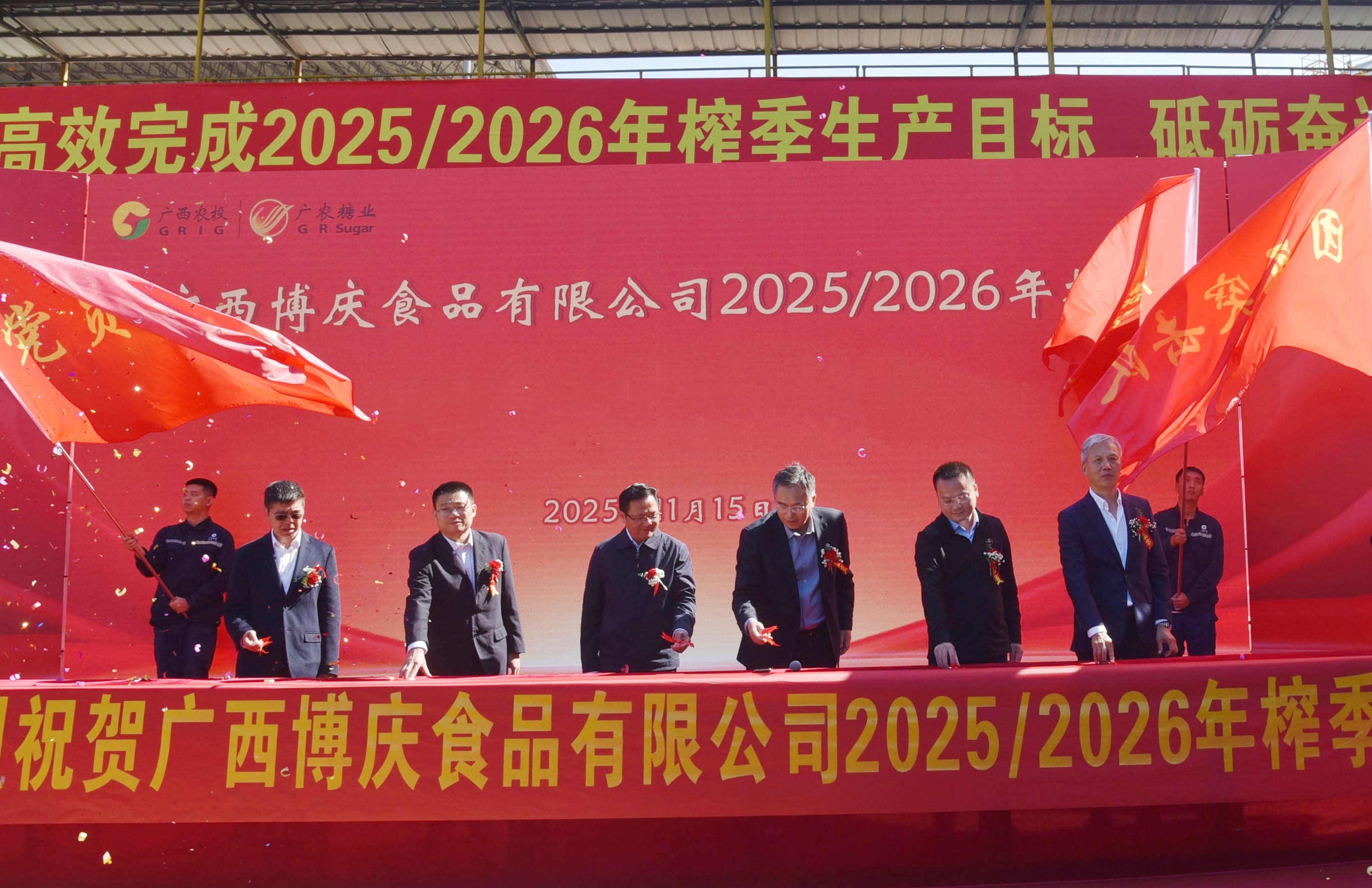 蒙国冰摄 (1).jpg