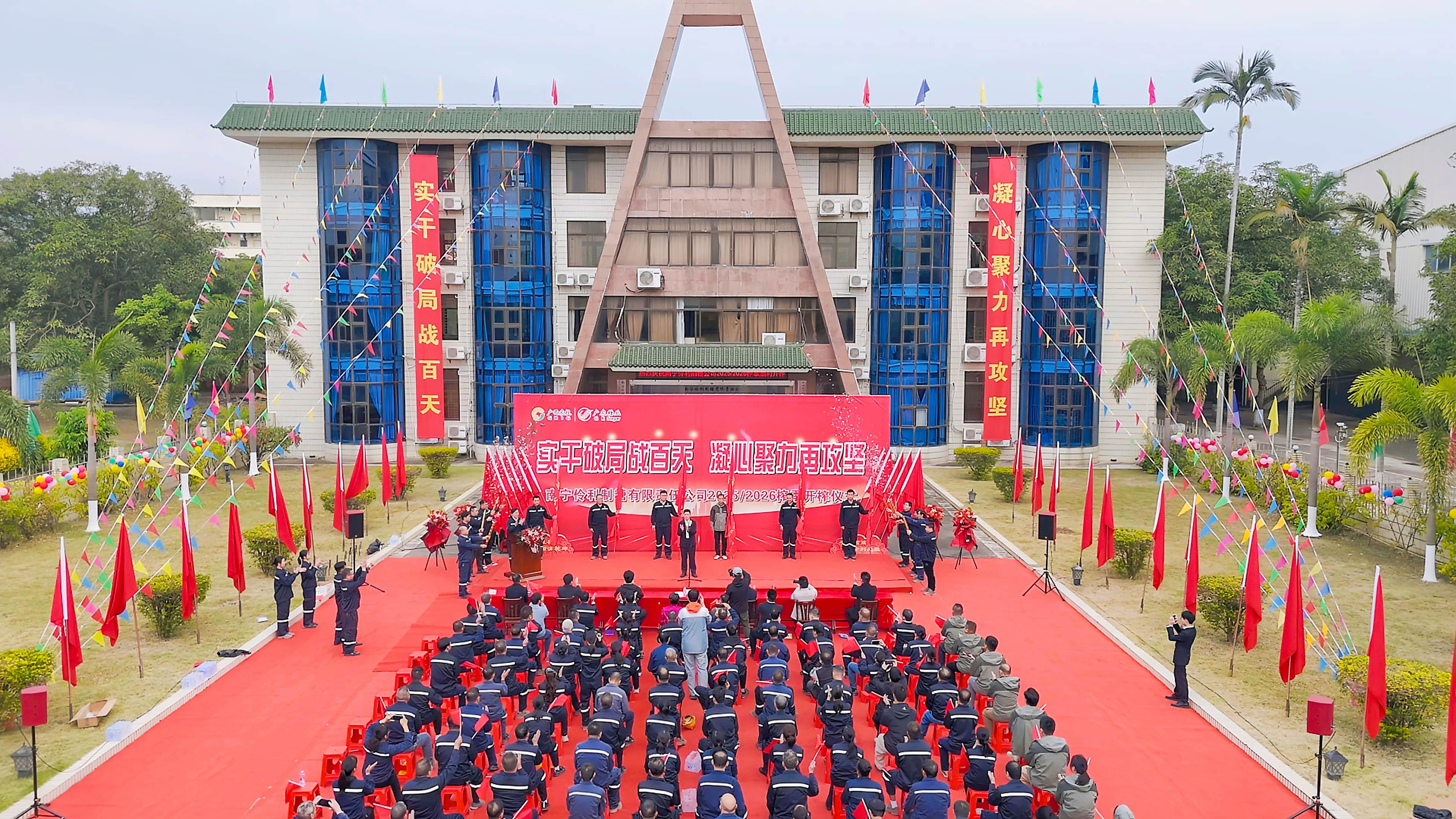 1764643854725961.jpg 微信图片_20251201143621_127_279 (1).jpg