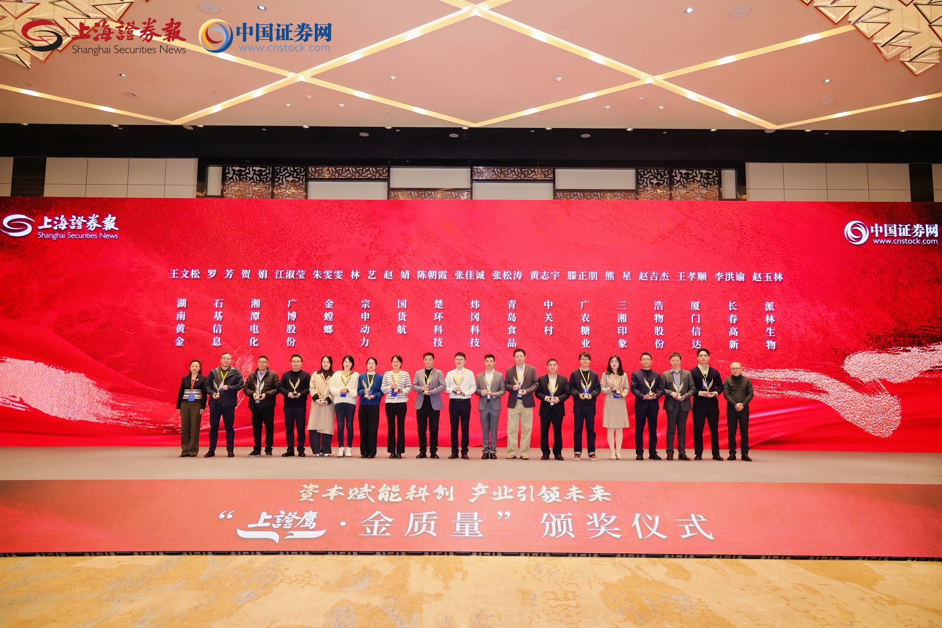 微信图片_20251210100707_189_248 (1).jpg