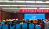 广农糖业在南宁市第四届企业班组长职业技能竞赛斩获佳绩