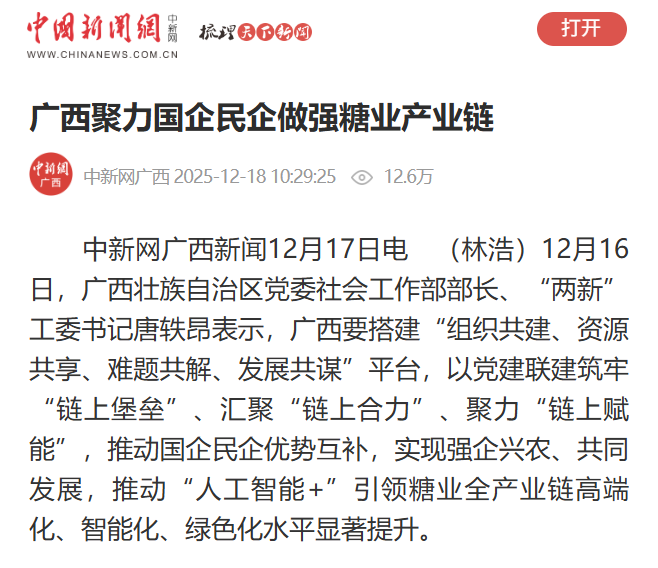 a31d3234-b881-401b-8b0b-ef21f7ed0d86.png