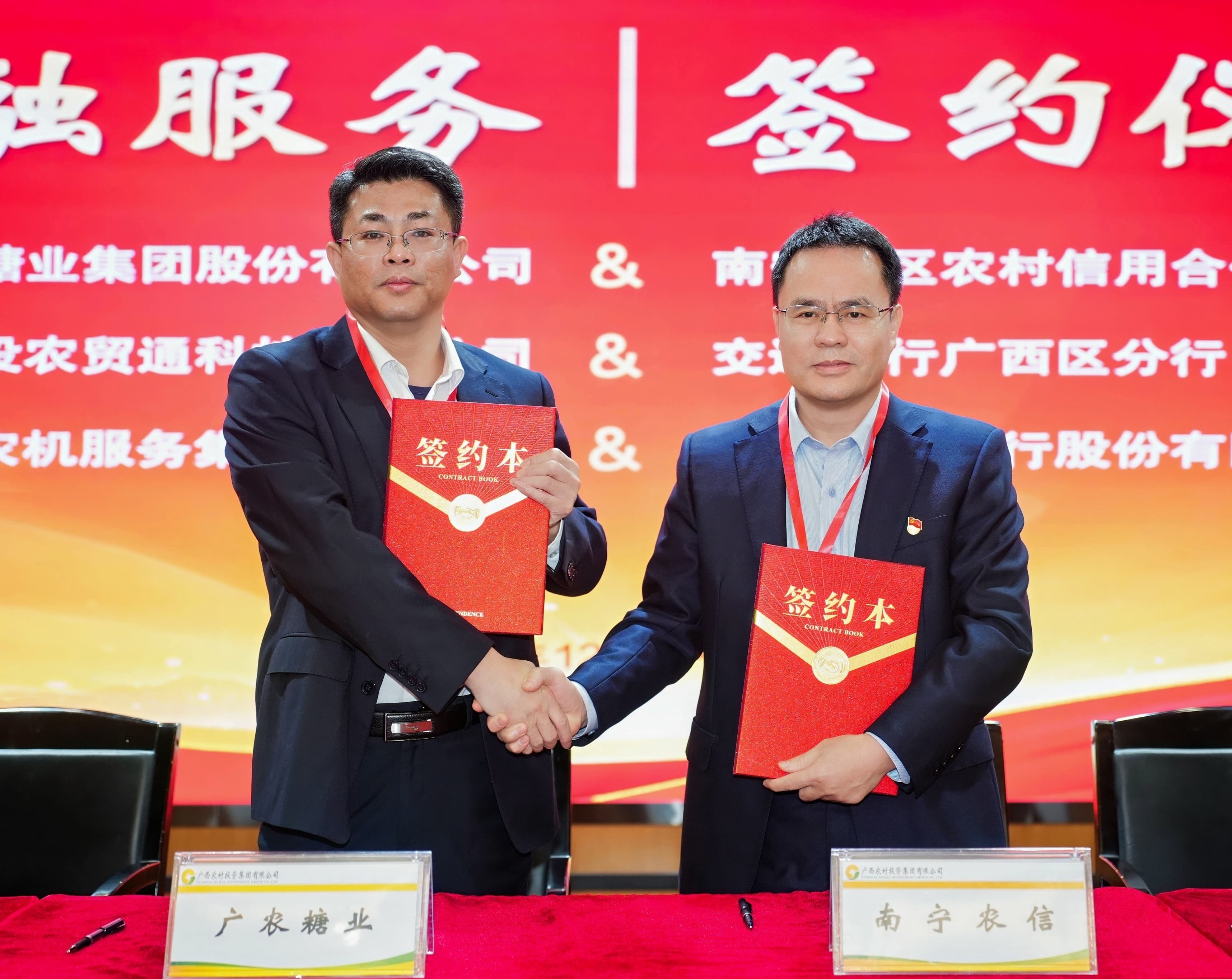 广告公司摄 (1).jpg