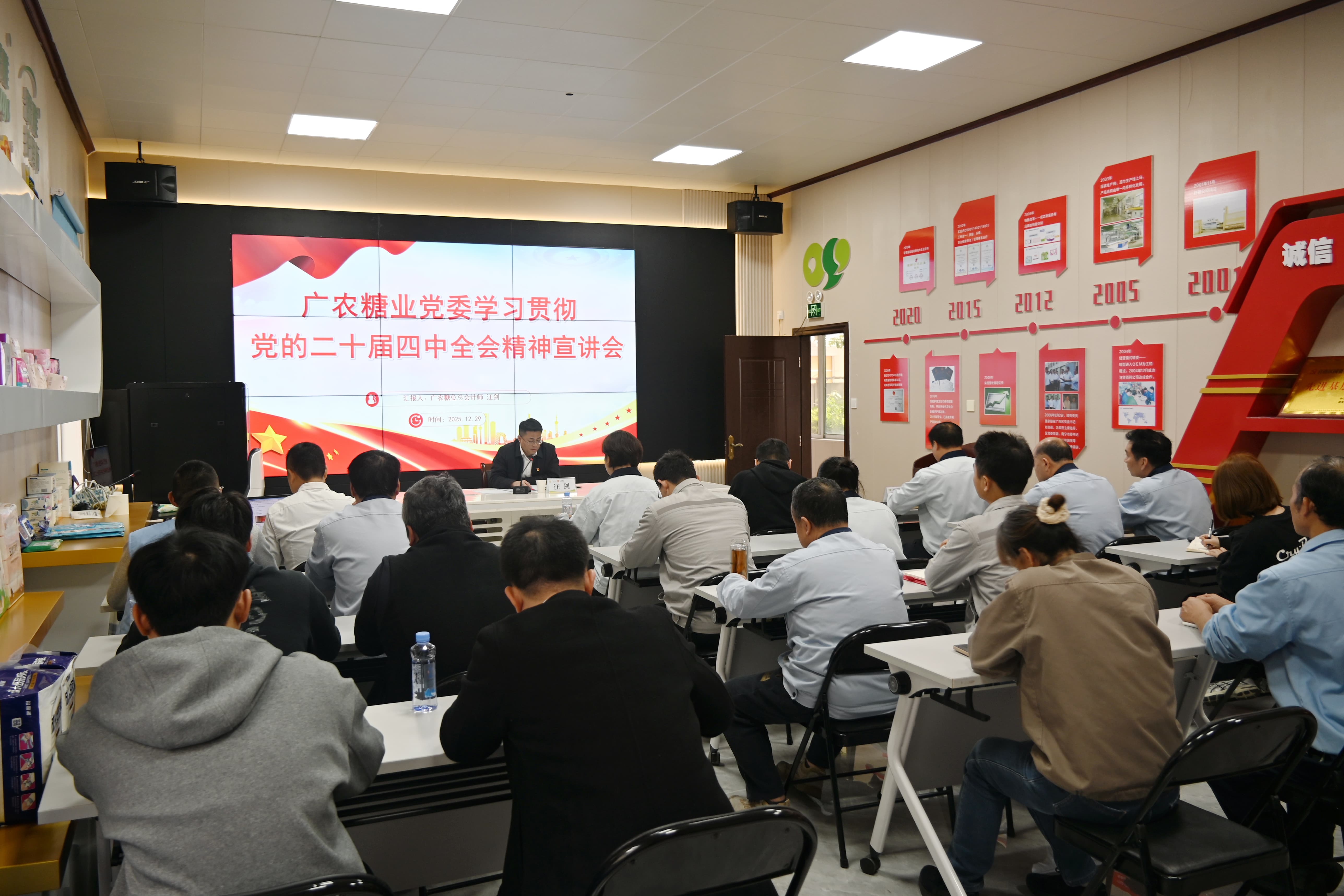 1767141246890599.jpg 汪总-莫思若摄 (1).jpg