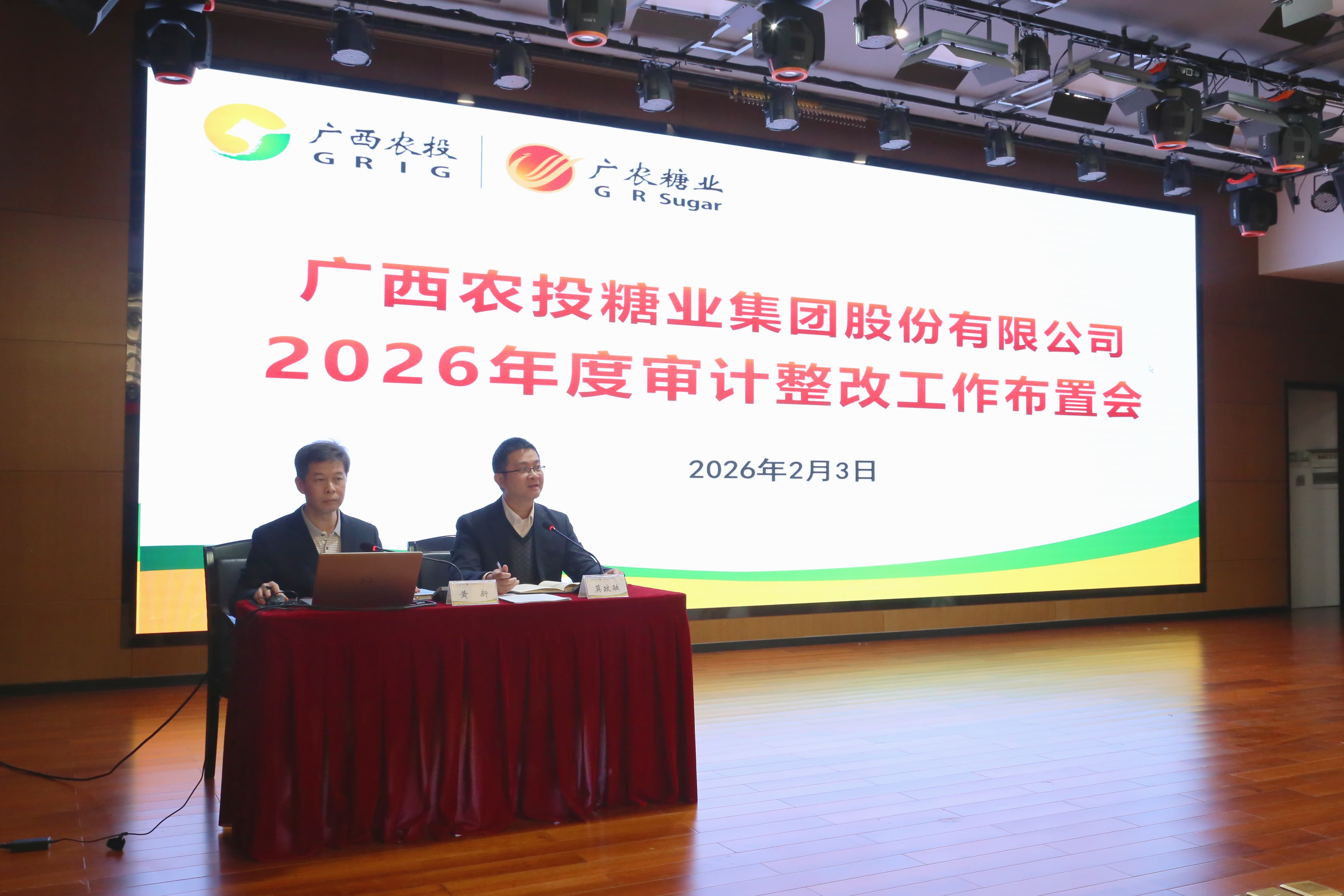 樊恬恬摄 (1) (1).jpg
