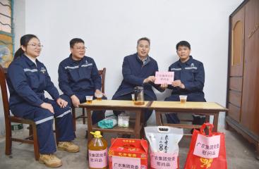 年关送“甜”暖意浓 骏程聚力启新章 | 广农糖业开展春节前走访慰问活动