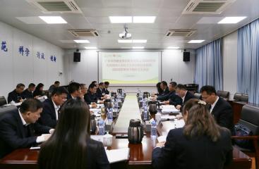 广农糖业党委召开2025年度党员领导人员民主生活会暨以案促改、巡视巡察整改专题民主生活会