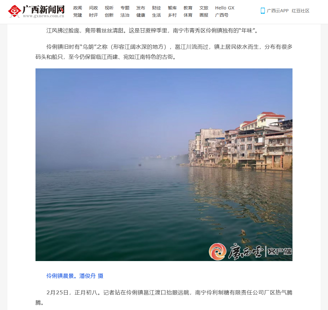 b8e8f3ff-7003-478e-9435-51b876c21599.png