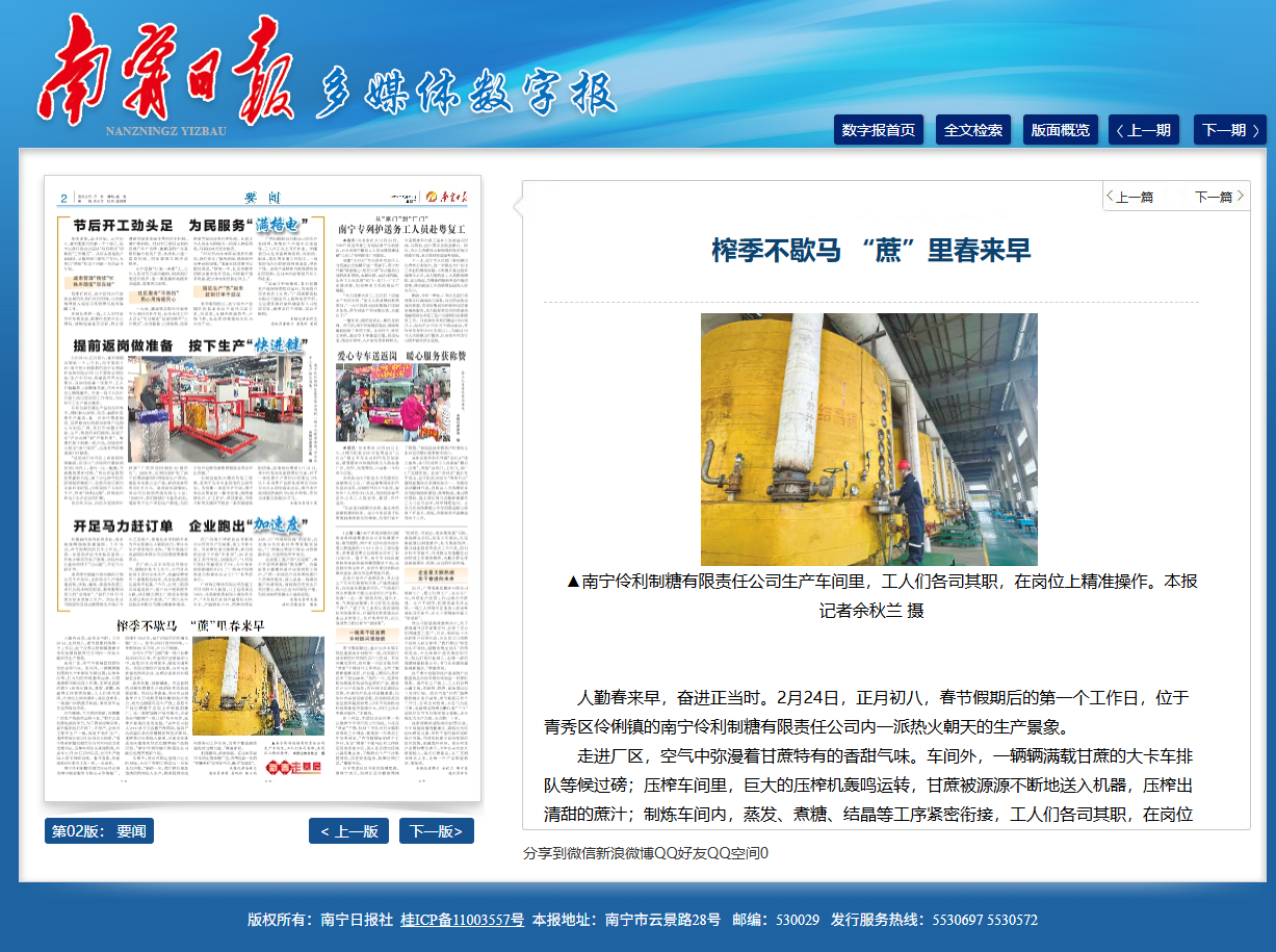 1e63ef35-5a45-4cc5-8abb-d1cfa14e1291.png