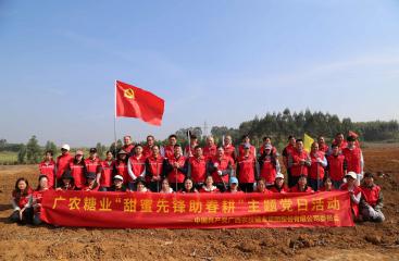 先锋领航 | 春耕不负好时光 先锋助农促生产