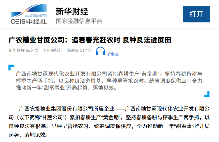 bfe93490-8fa0-4a92-9838-1b132350949d.png
