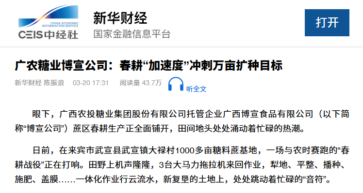 28530138-44a1-459e-947d-a425af042faf.png