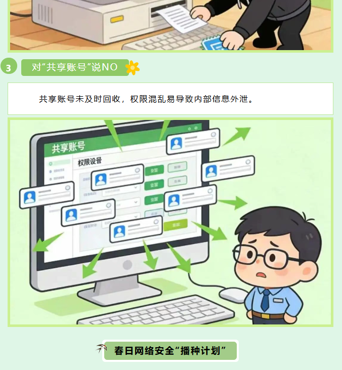 5.png