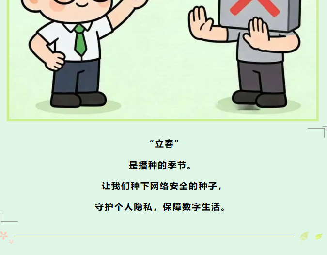 9.png