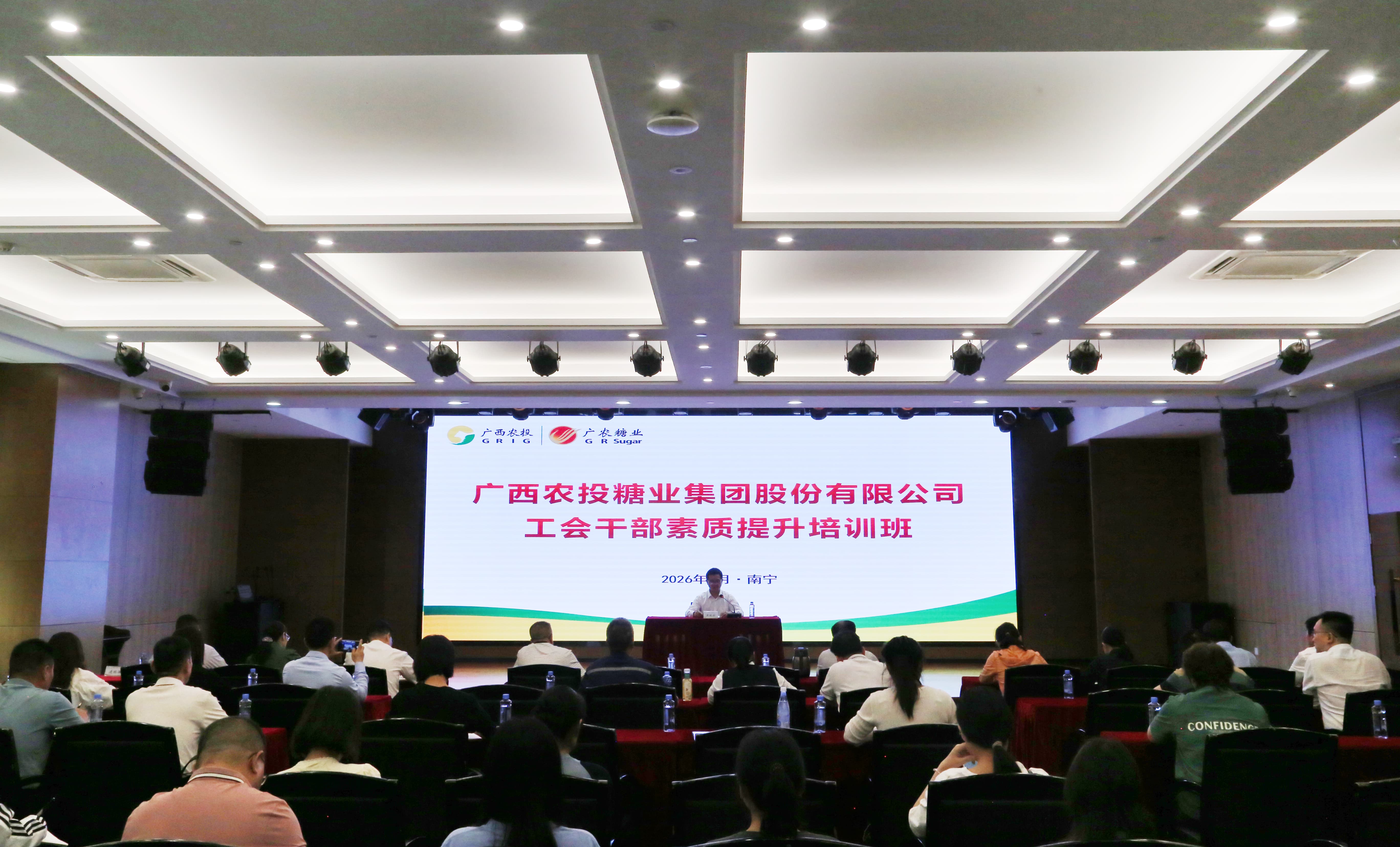 罗儒修摄 (2) (1).jpg