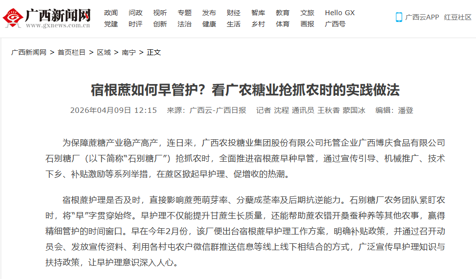 ab539a7a-a4cf-4571-a1fc-e17787685341.png