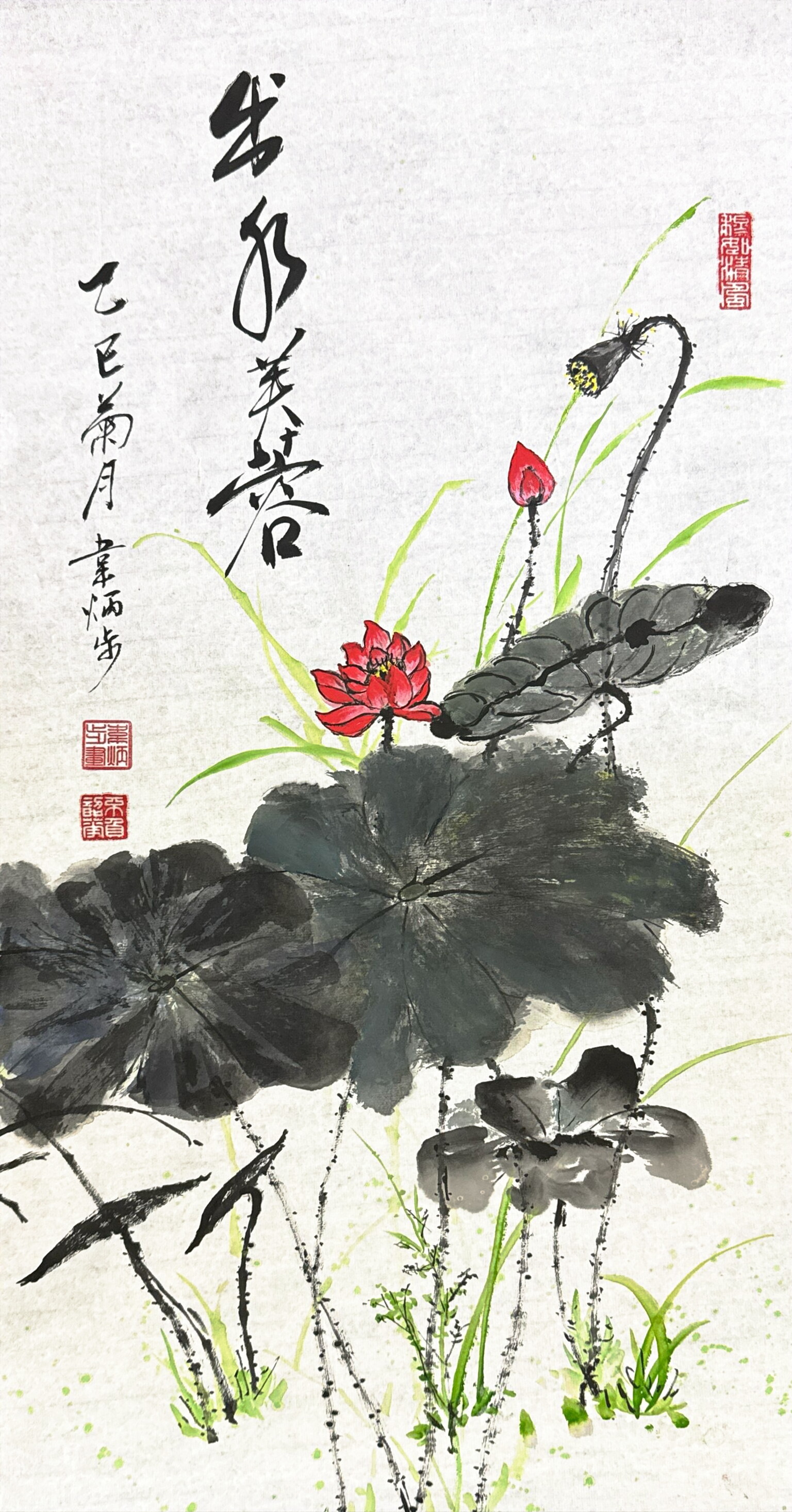 ​《出水芙蓉》&《爱莲说》韦炳步  绘