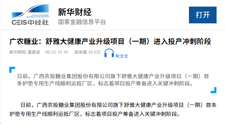 a3aa60b615e1e00bca571a5f0968cde.png