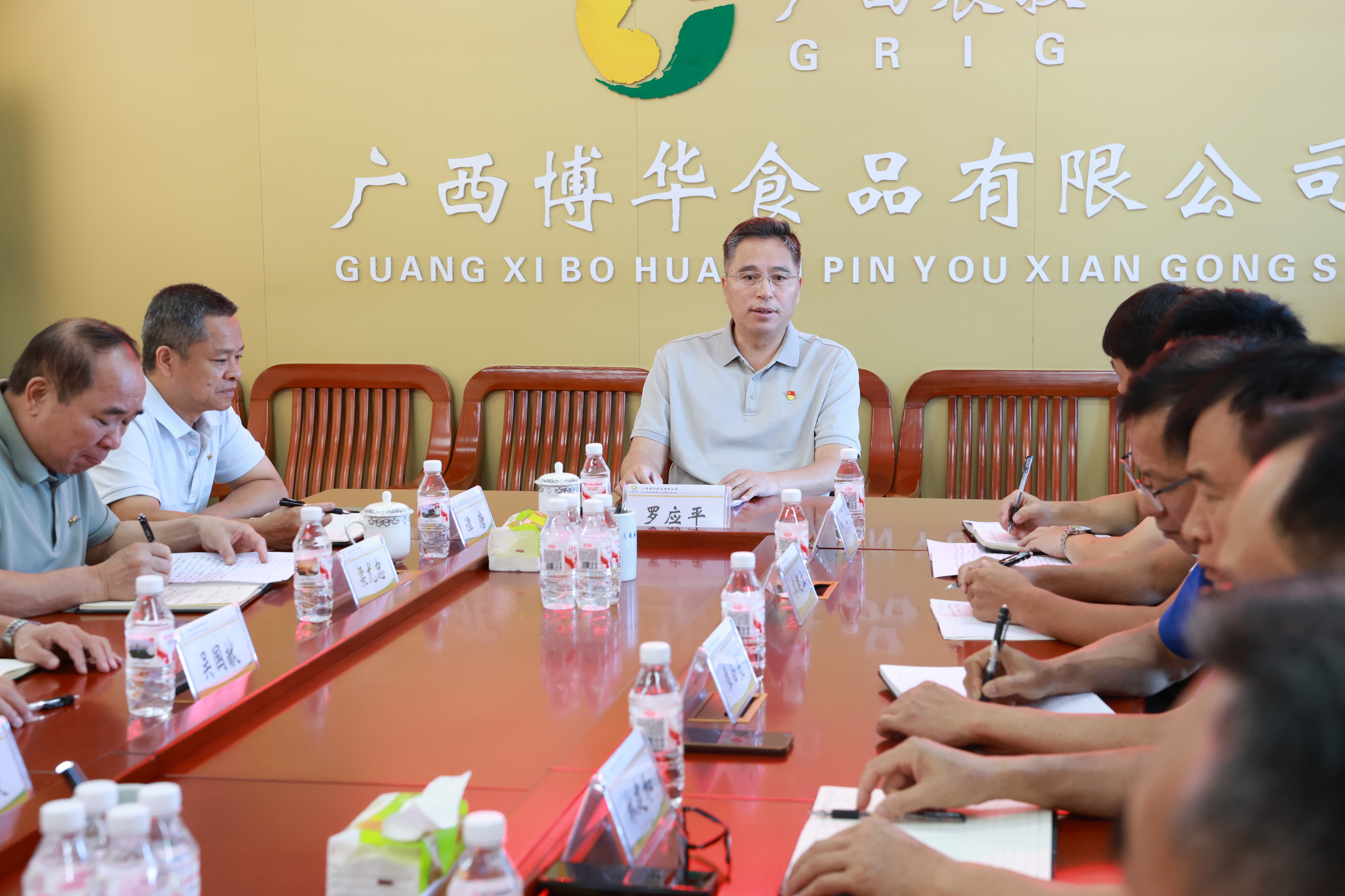 罗应平到博华公司讲授学习教育专题党课 (1).jpg