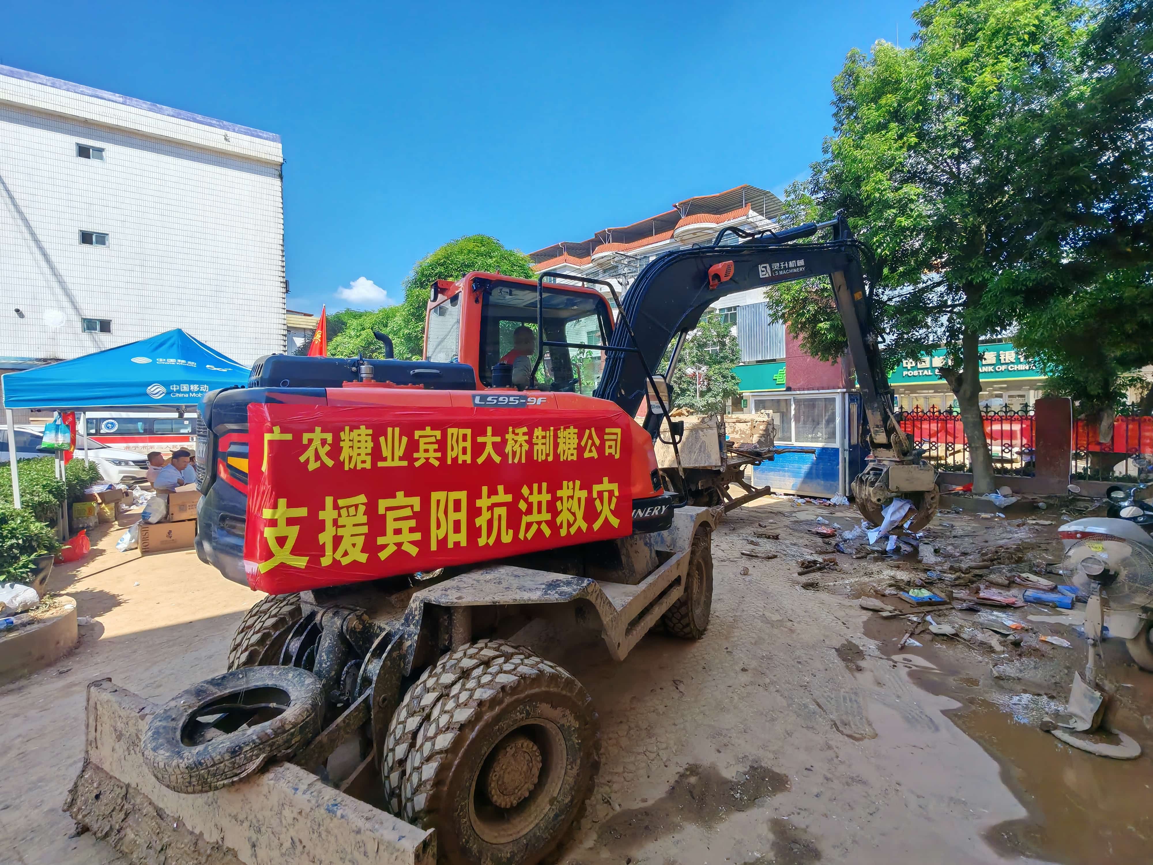 1784165041810093.jpg 大桥1 (1).jpg
