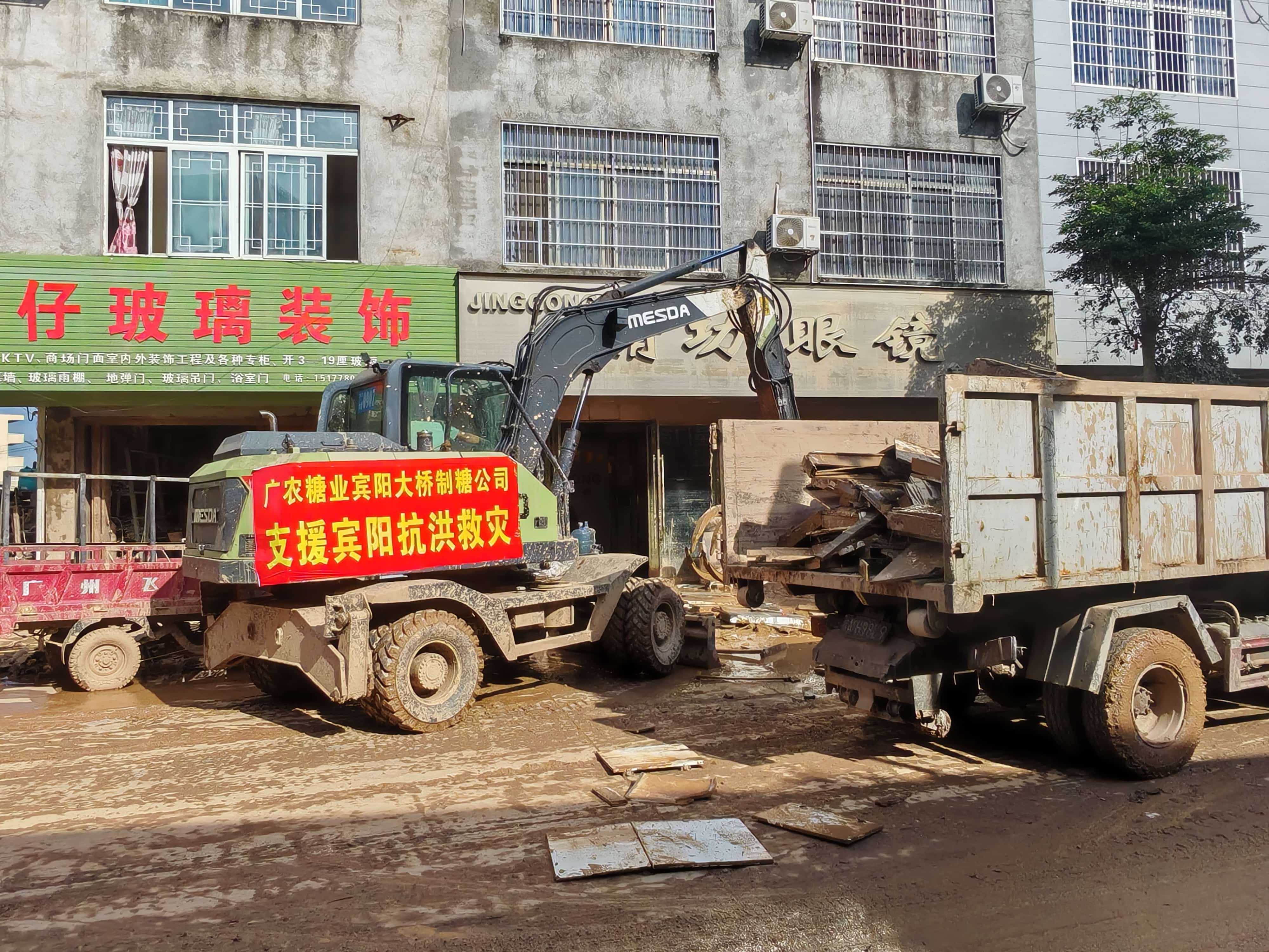 1784165054297276.jpg 大桥5 (1).jpg