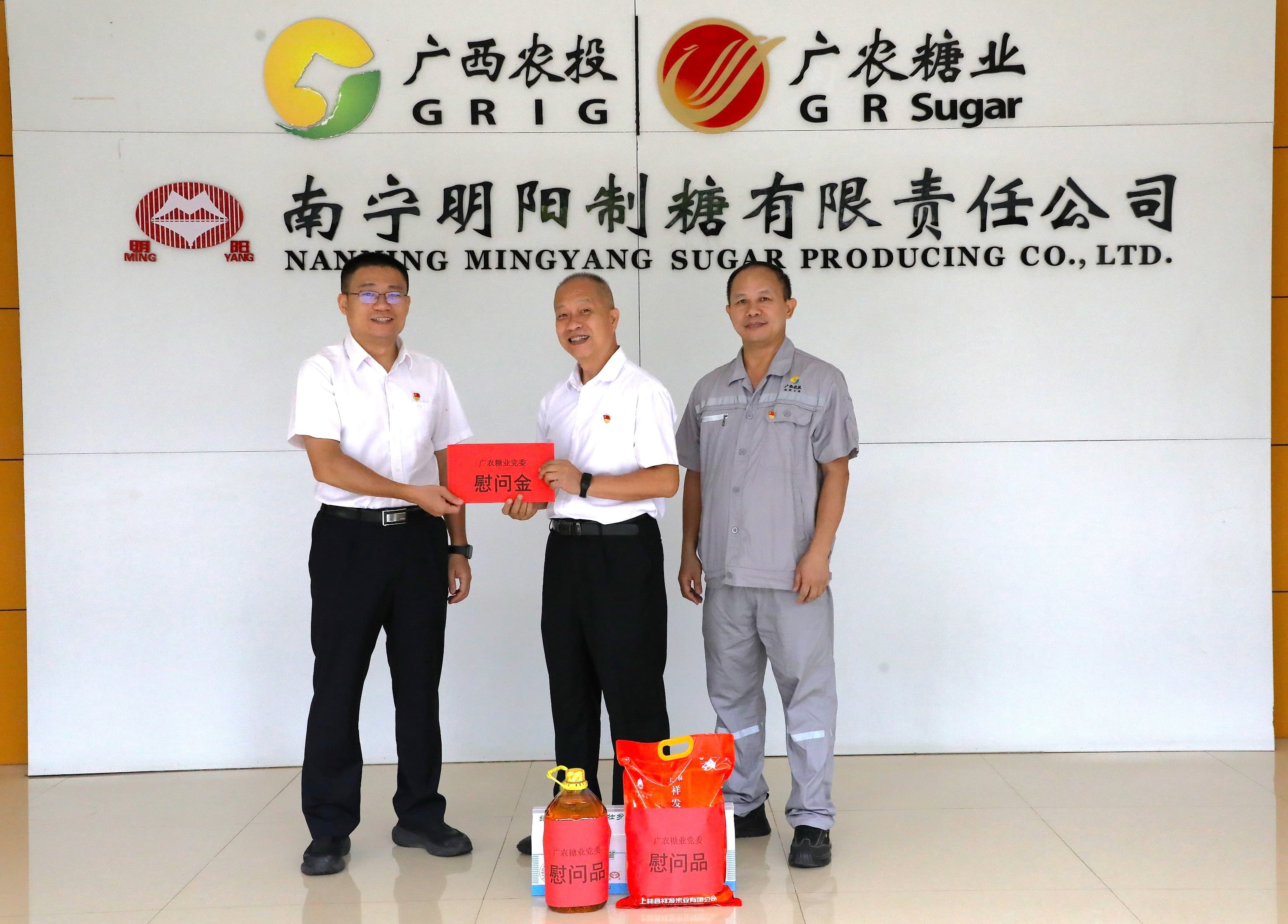刘宁总 (1).jpg