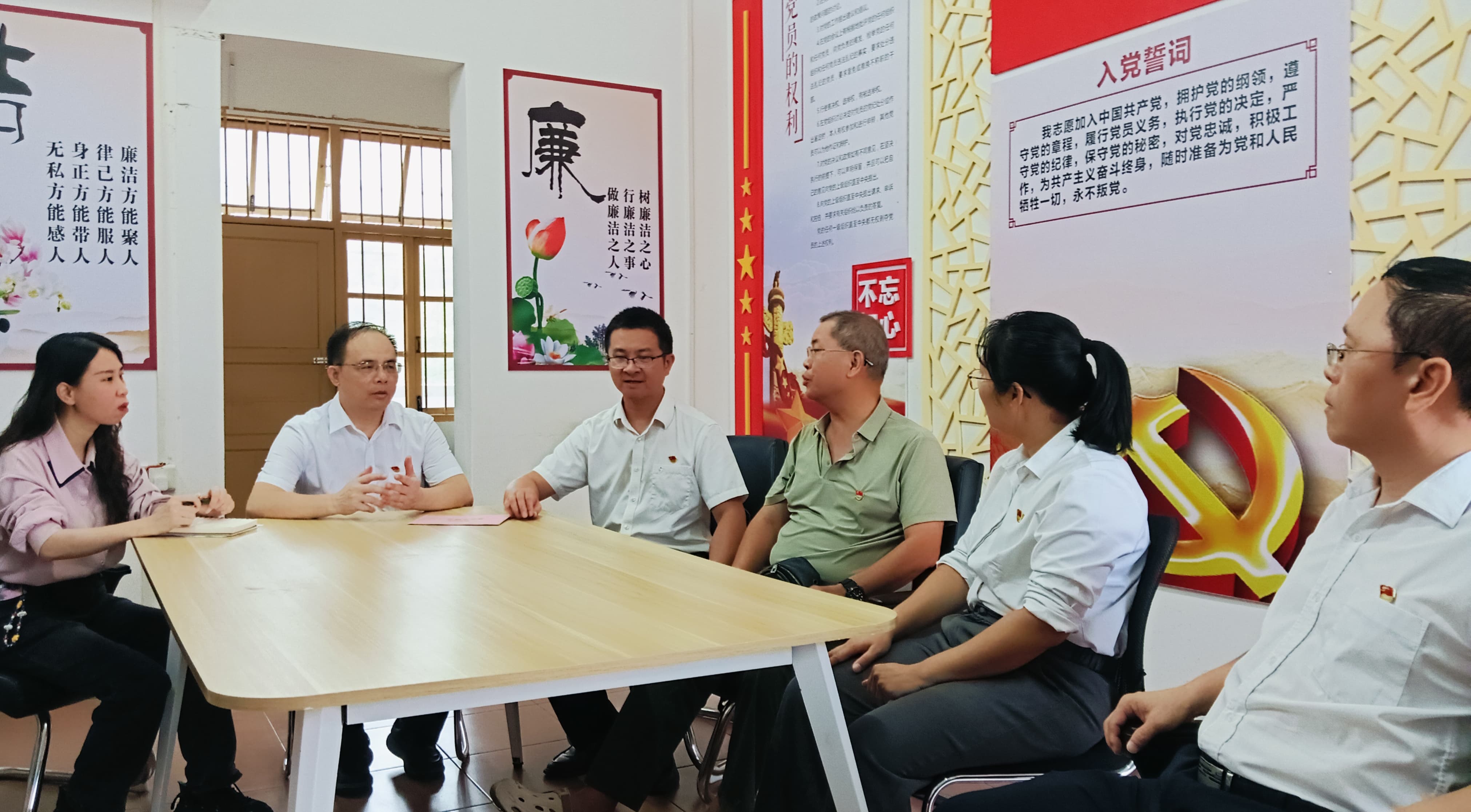 莫书记 (1).jpg