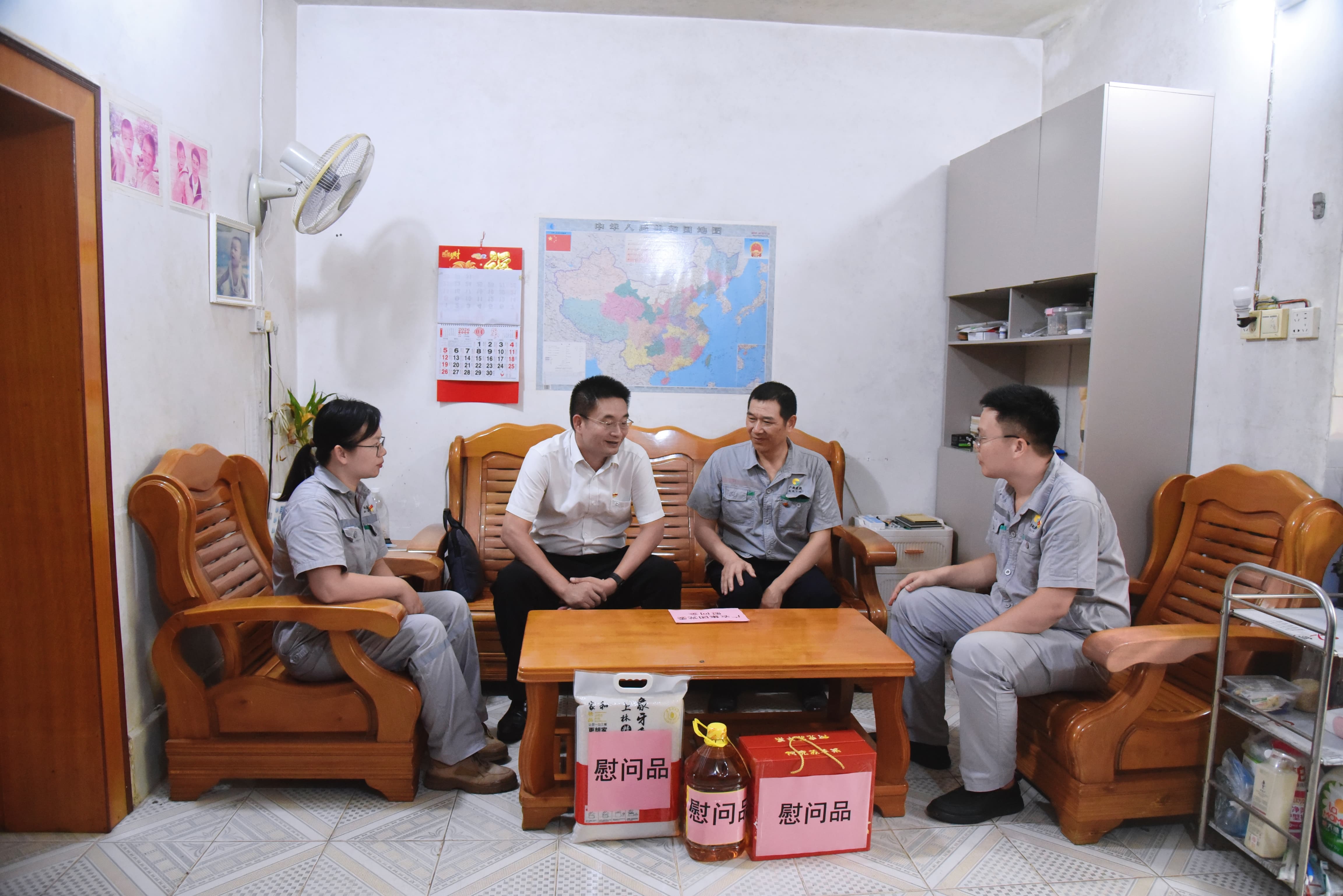 陈总 (1).jpg