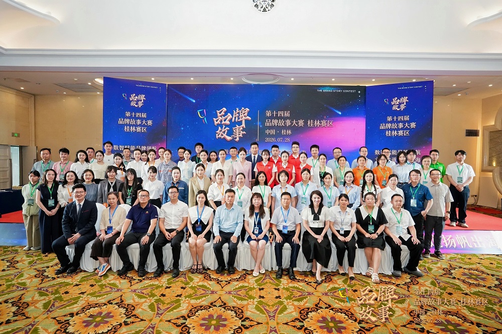 2d94e5515fd3b5bc273678db414e906a.jpg