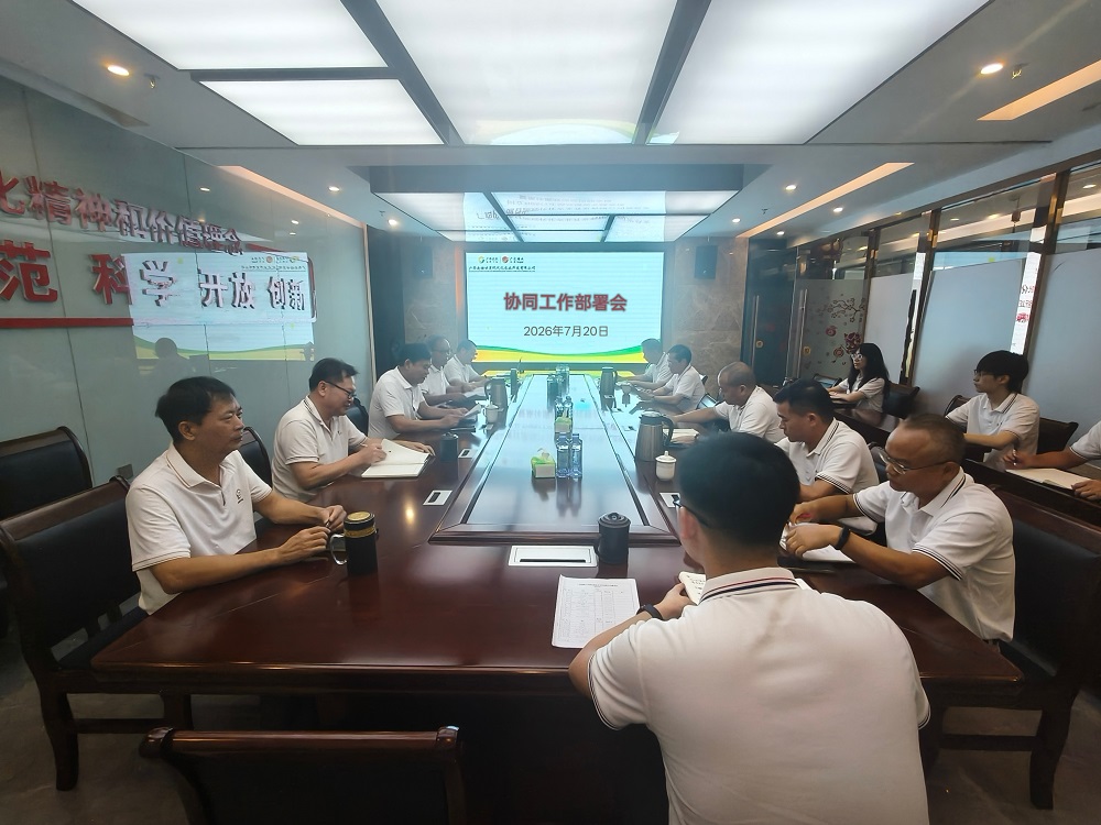 微信图片_20260805080352_44_37.jpg