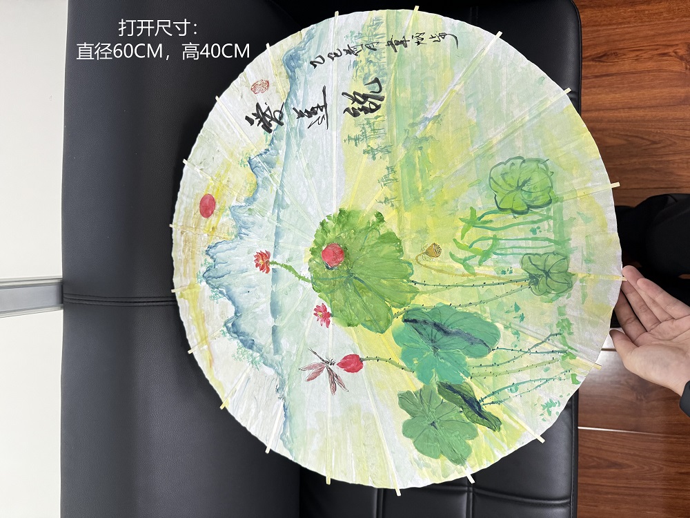 韦炳步 《爱莲说》 (2).jpg