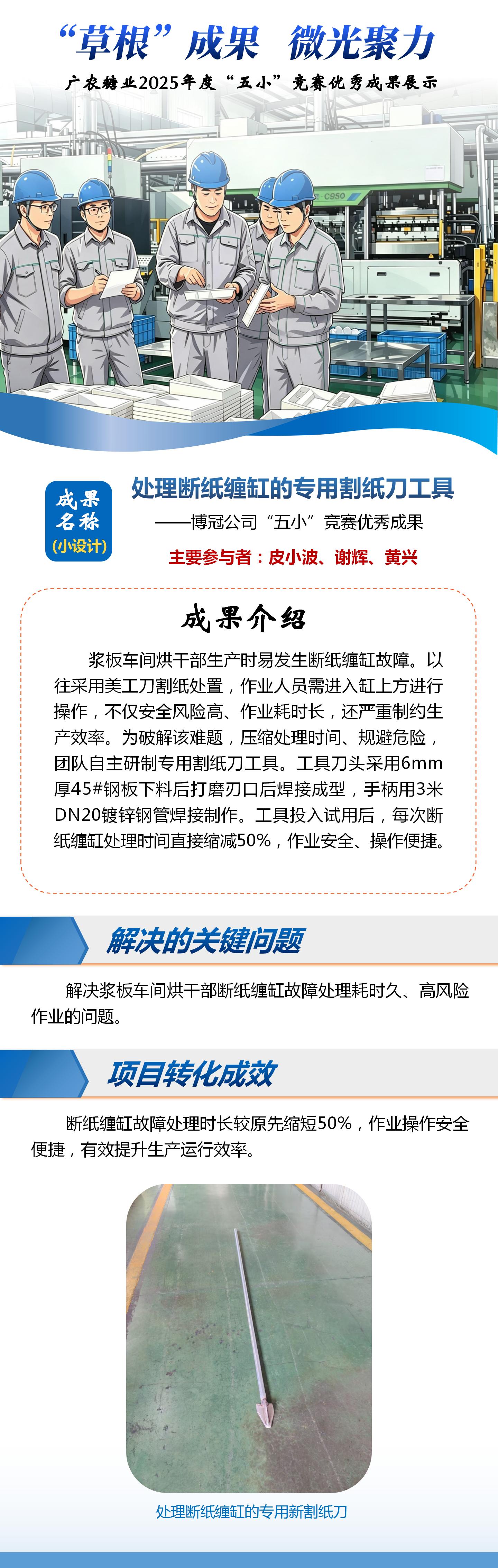 微信图片3.jpg