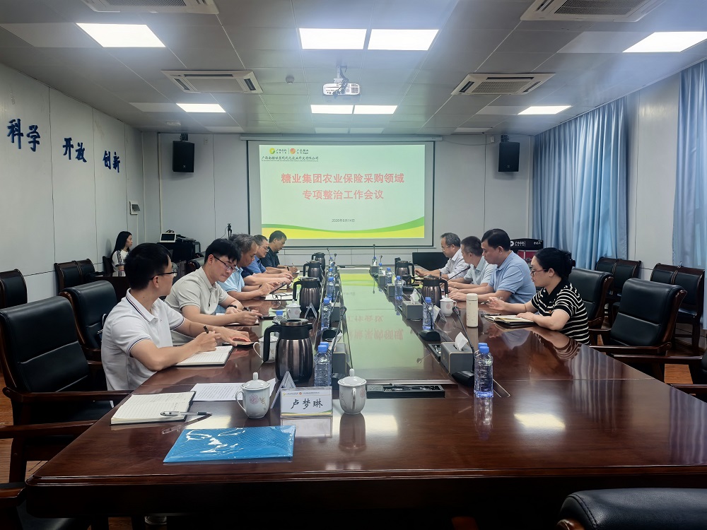 微信图片_20260819173914_244_37.jpg