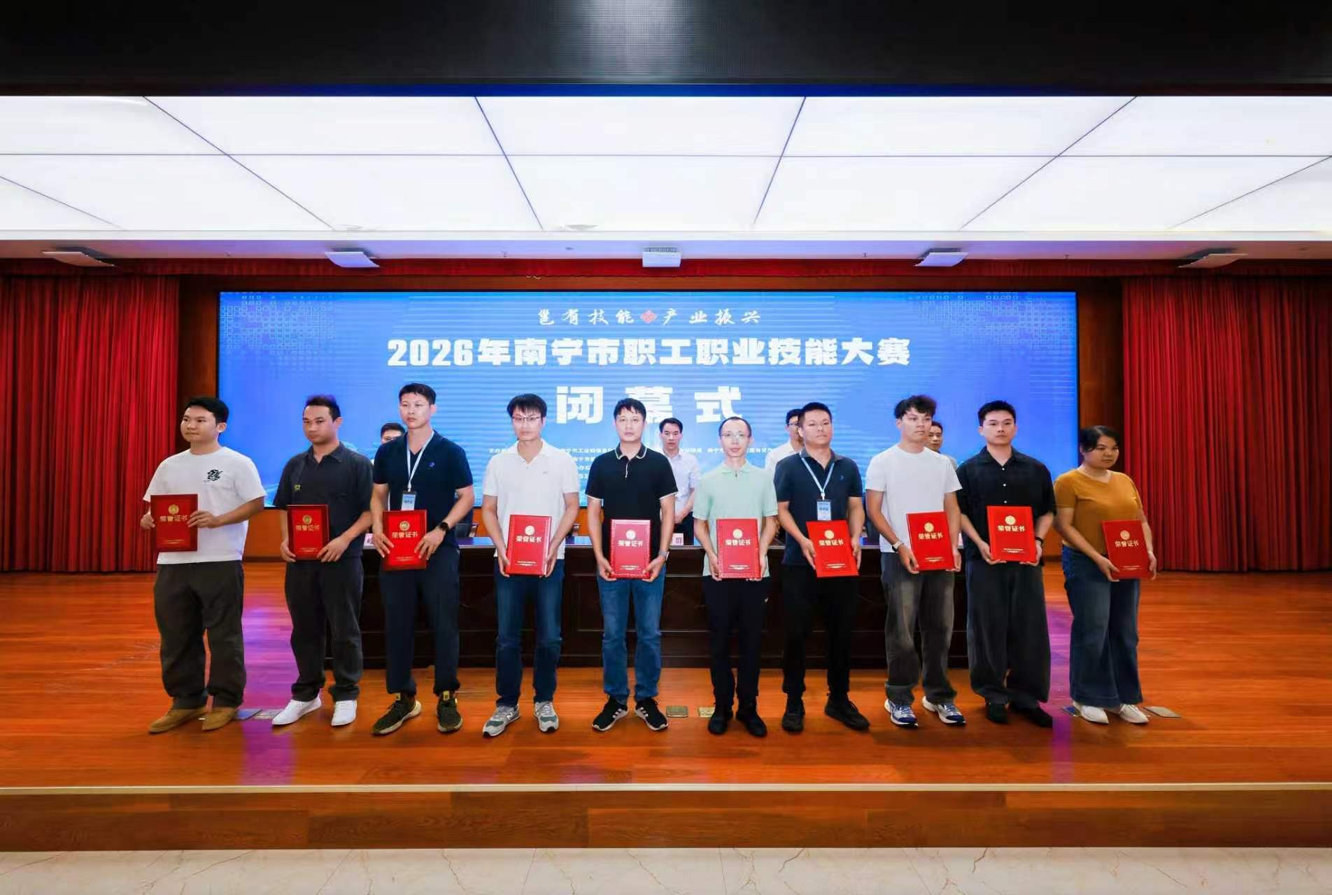微信图片_20260910152627.jpg
