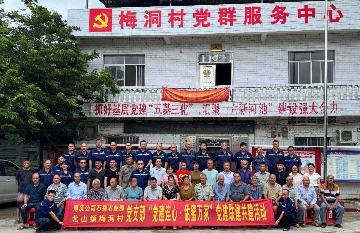 微信图片_20260915110826_496_537.jpg