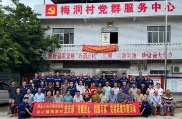 博庆公司：党建链串起产业链 引领“甜蜜事业”提质增效