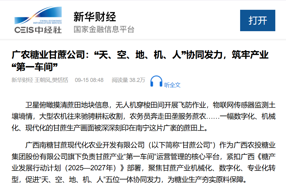 db1a9658-329e-453b-9689-09d169402683.png