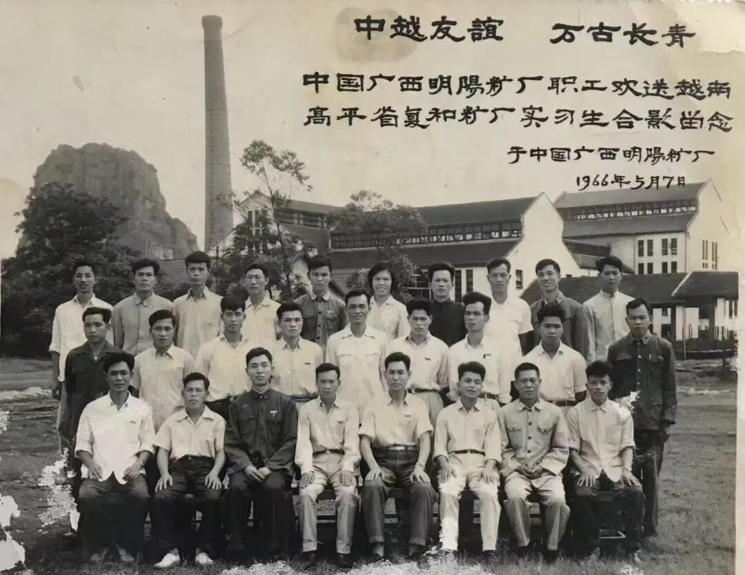 老照片2.jpg