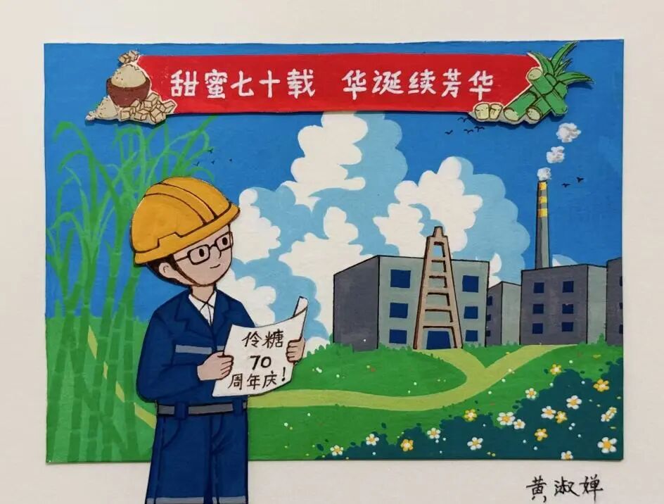 绘画2.jpg