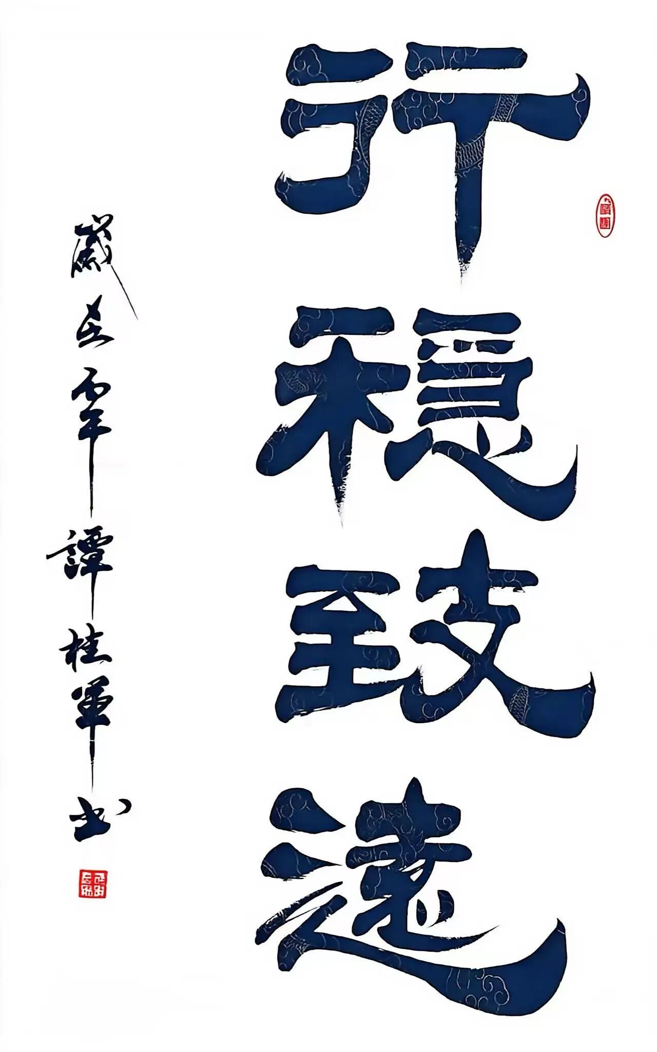 书法3.jpg