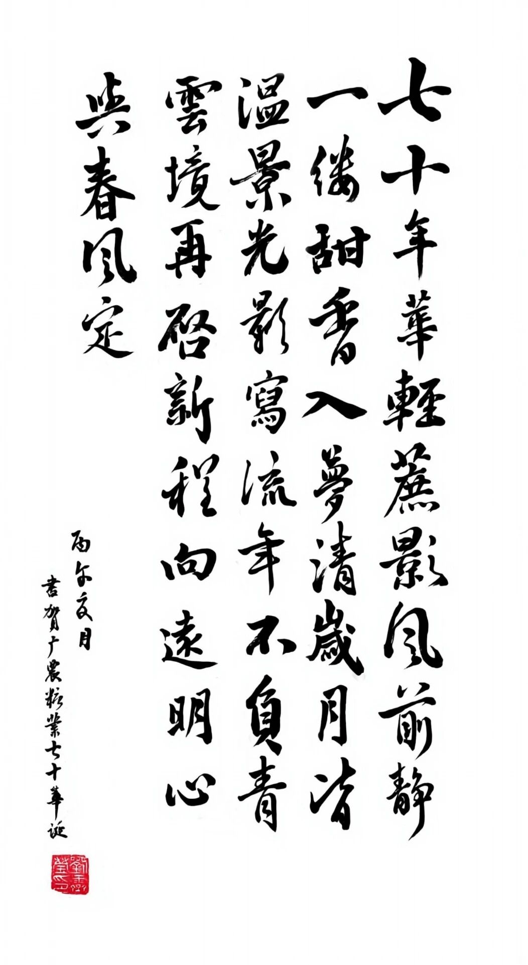 书法9.jpg