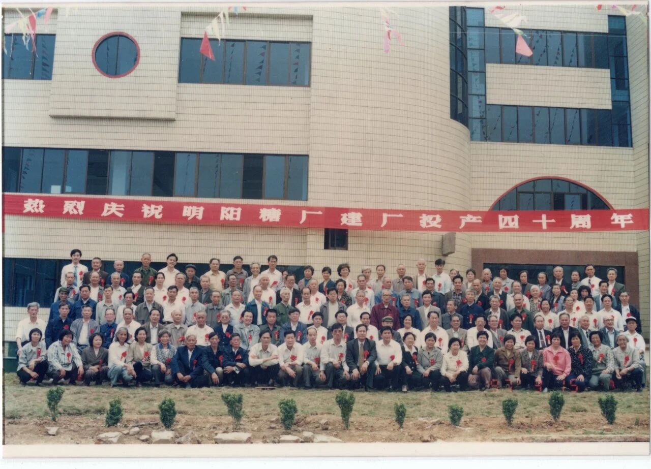 老照片6.jpg