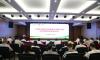 广农糖业举办2026年度纪检监察业务培训会