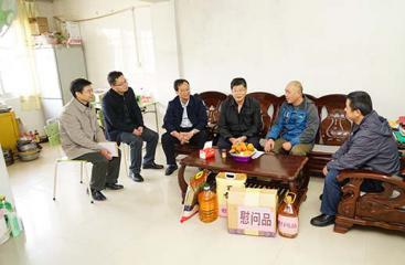 高旭走访慰问南宁糖业困难职工
