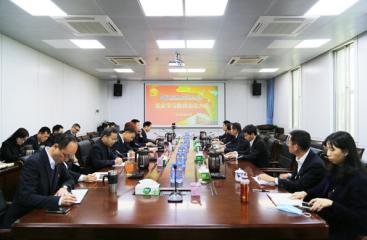 【感党恩 跟党走】南宁糖业召开党史学习教育动员大会